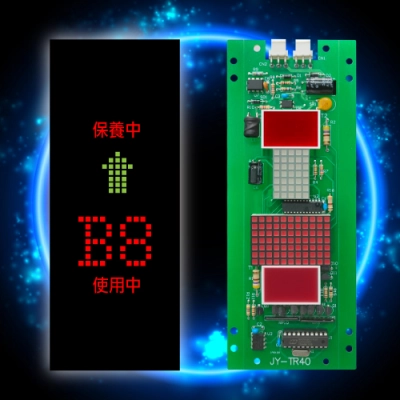 型號(Model)：B312312-2